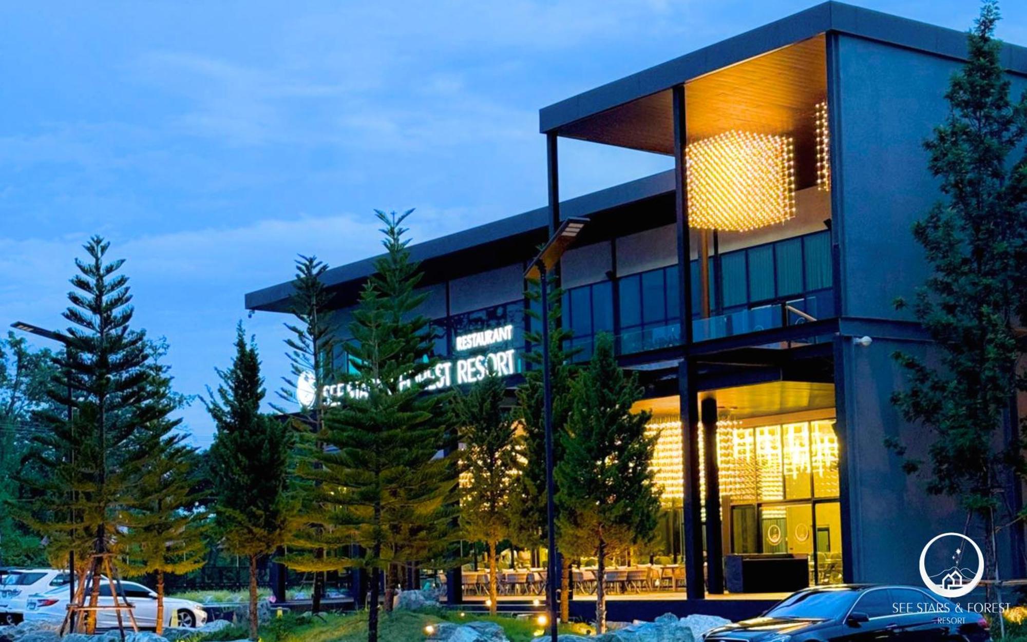 See Stars & Forest Resort Amphoe Sawang Daen Din Exterior foto